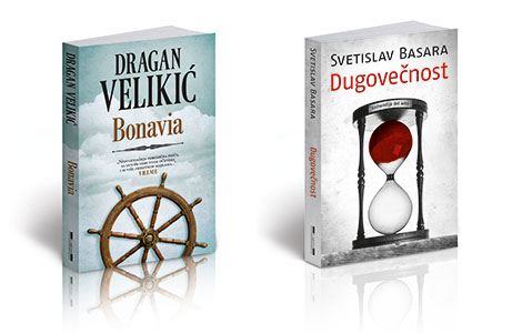 lagunini pisci svetislav basara i dragan velikić u užem izboru za ninovu nagradu laguna knjige