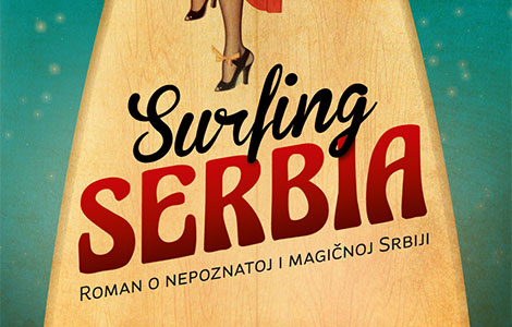 promocija romana surfing serbia ane vučković laguna knjige