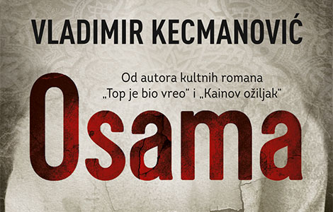 promocija romana osama vladimira kecmanovića laguna knjige