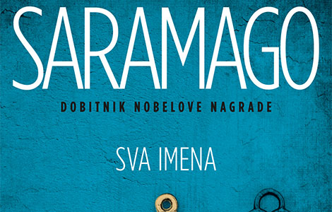 nagrada ani kuzmanović jovanović za prevod saramagovog romana laguna knjige