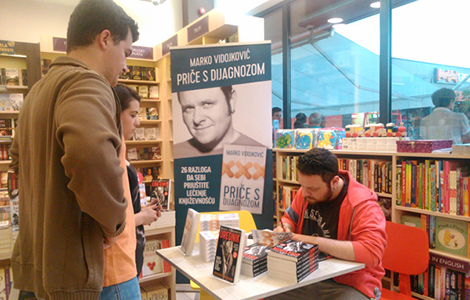 marko vidojković ekskluzivni gost knjižare delfi u jagodini u okviru manifestacije shopping day  laguna knjige