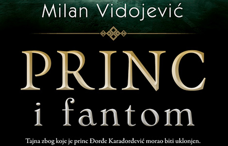intervju sa milanom vidojevićem, autorom romana princ i fantom  laguna knjige