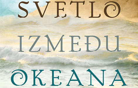 roman svetlo između okeana na putu da osvoji svet laguna knjige